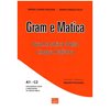 Αγγλικά Φροντιστηριακά & ELT Βιβλία - Image Description