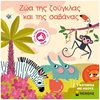 Γενική - Image Description