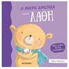 Διάφορα - Image Description