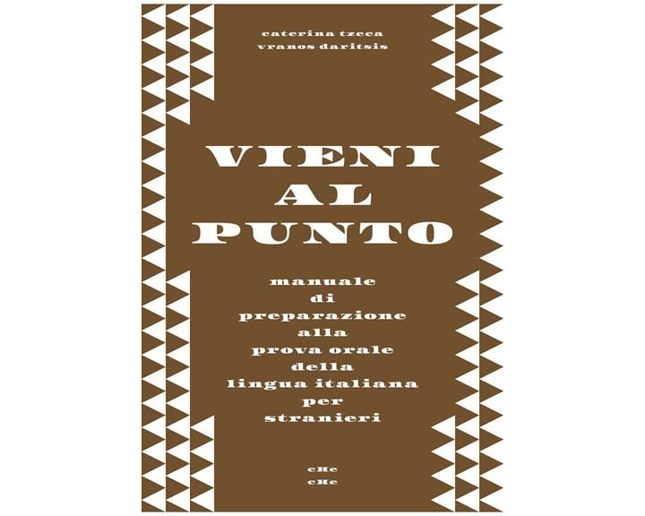 VIENI AL PUNTO