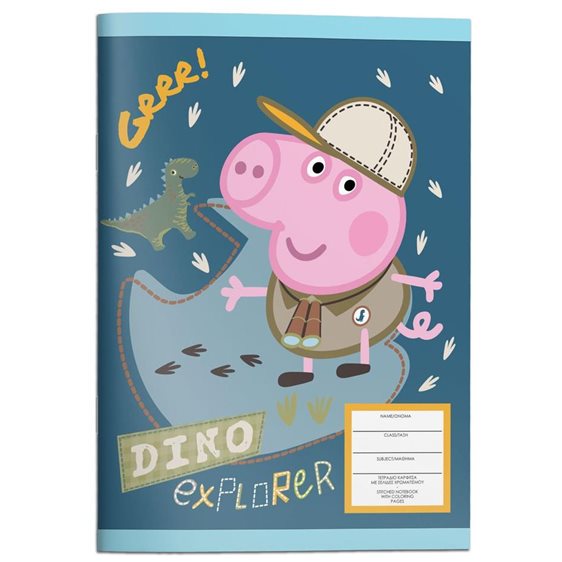 Τετράδιο Καρφίτσα 17x25 40Φ PEPPA PIG