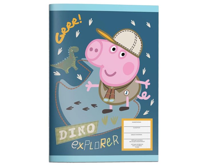 Τετράδιο Καρφίτσα 17x25 40Φ PEPPA PIG