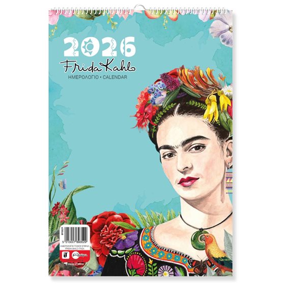 Ημερολόγιο Τοίχου 17x25 Σπιράλ Frida Kalho