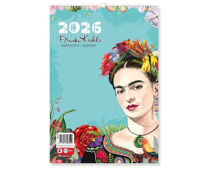 Ημερολόγιο Τοίχου 17x25 Σπιράλ Frida Kalho