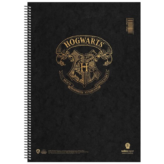 Τετράδιο Σπιράλ 17x25 Salko Hogwarts 4Θεμ.12φυλ.