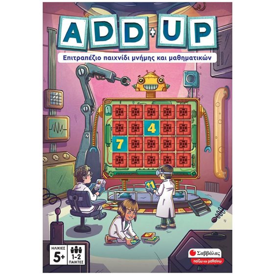 Add+Up Επιτραπέζιο Παιχνίδι Μνήμης Και Μαθηματικών, 38075