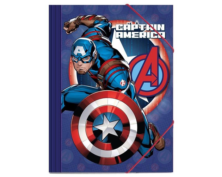 Ντοσιέ με Λάστιχο Χάρτινο 25χ35 Captain America