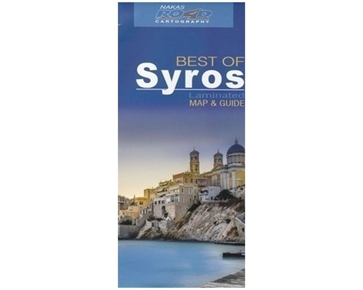 BEST OF SYROS