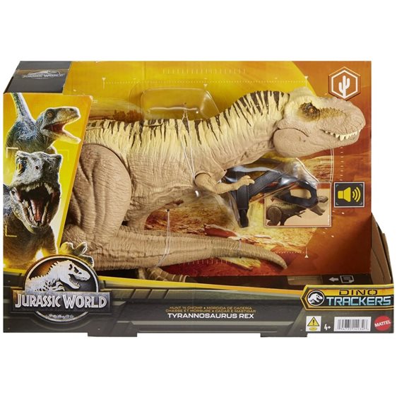 Mattel Jurassic World Νεος T-Rex Που Ανιχνεύει Και Δαγκώνει HNT62