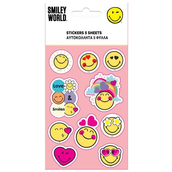 Αυτοκόλλητα 8x12 5 Φύλλα Smiley