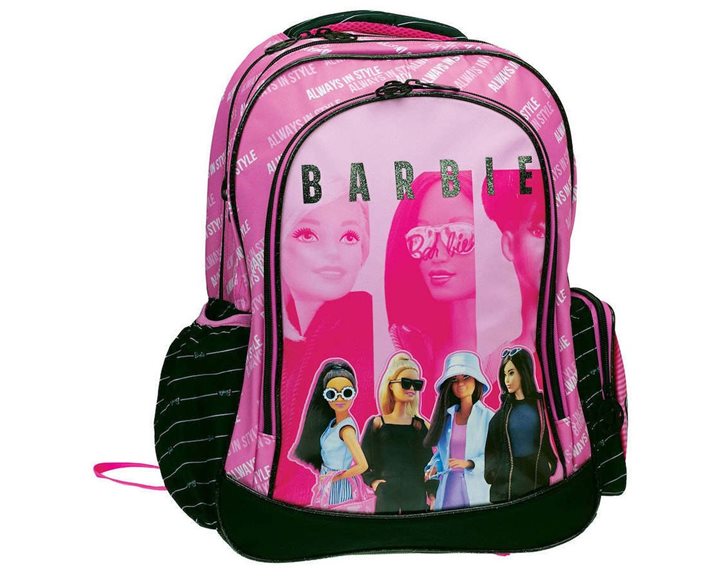 Σακίδιο Πλάτης Δημοτικού Barbie Out Of Box 349-79031