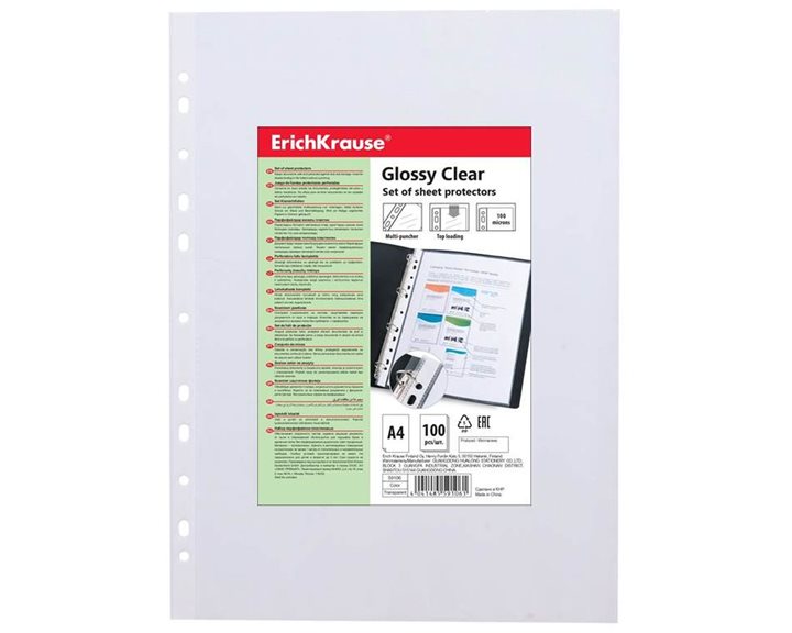 Ζελατίνα Α4 Erichrause Ενισχυμένη Π Glossy Clear 100mc 59106