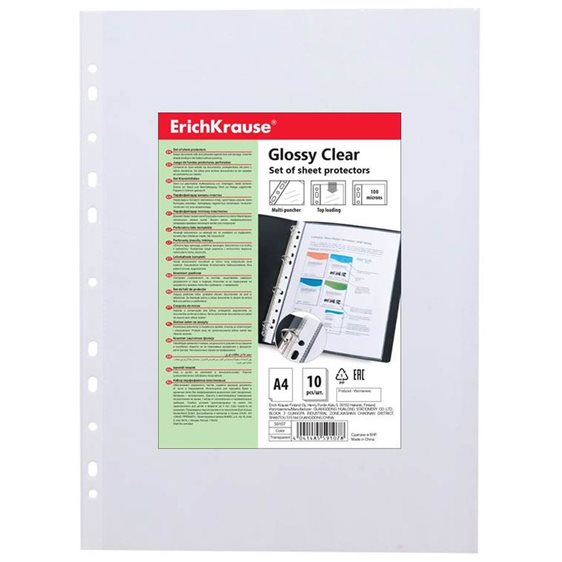 Ζελατίνα Α4 Erichrause Ενισχυμένη Π Glossy Clear 100mc 10τμχ. 59107