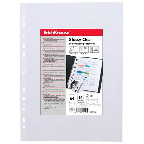 Ζελατίνα Α4 Erichrause Ενισχυμένη Π Glossy Clear 60mc 10τμχ. 59105