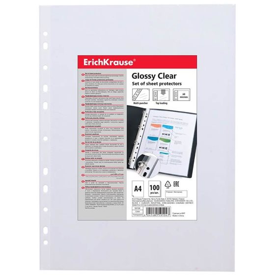 Ζελατίνα Α4 Erichrause Ενισχυμένη Π Glossy Clear 60mc 59104