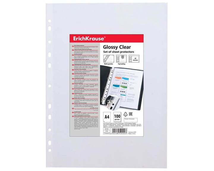 Ζελατίνα Α4 Erichrause Ενισχυμένη Π Glossy Clear 60mc 59104