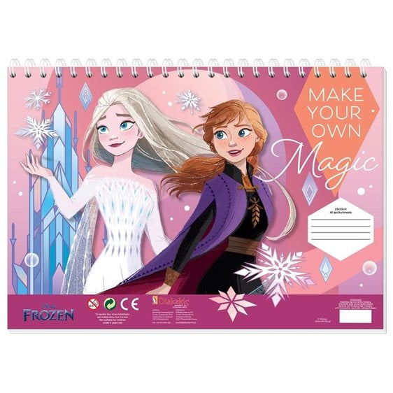 Μπλοκ Ζωγραφικής 23x33cm 40φ Frozen 2 563543