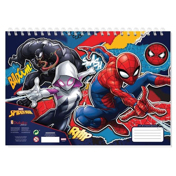 Μπλοκ Ζωγραφικής Α4 30 Φύλλα Spiderman