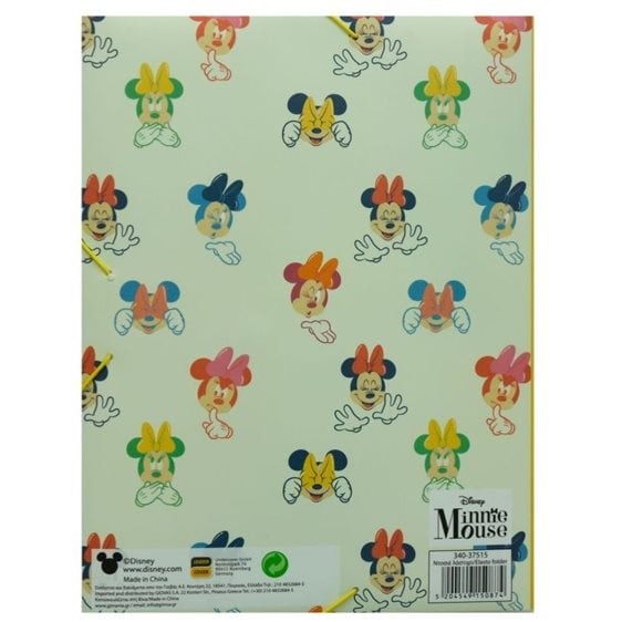 Ντοσιέ με Λάστιχο PP Α4 Minnie 340-37515