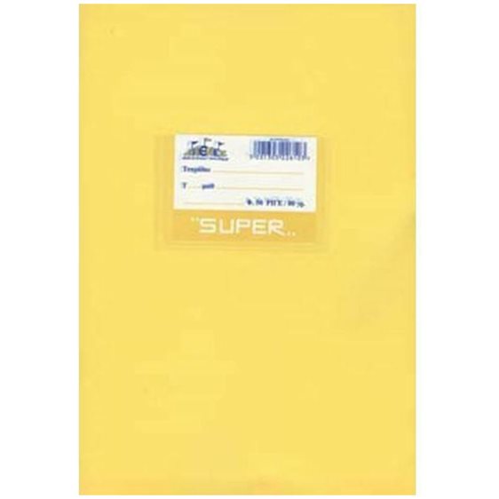 Τετράδιο Super 17x25 80γρ Κίτρινο 50φ.