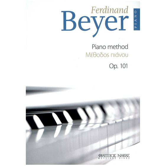 BEYER F. PIANO METHOD OP.101 (ΧΩΡΙΣ CD) W009800007