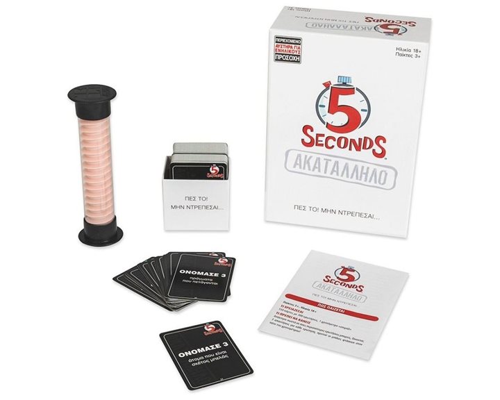 AS Games Επιτραπέζιο Παιχνίδι 5 Seconds - Ακατάλληλο - Για Ηλικίες 18+ Χρονών Και 3+ Παίκτες