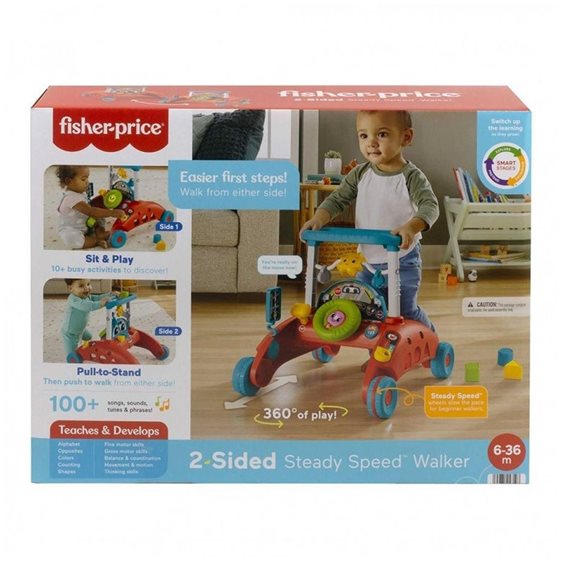Fisher-Price Εκπαιδευτική Στράτα - Αυτοκινητάκι 3 σε 1