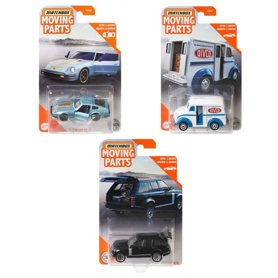 Matchbox Plus Αυτοκινητάκια Με Ανοιγόμενα Μέρη - 1 Τμχ
