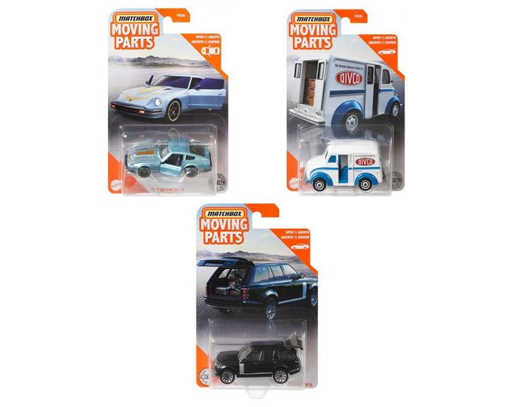 Matchbox Plus Αυτοκινητάκια Με Ανοιγόμενα Μέρη - 1 Τμχ