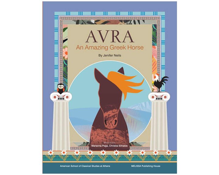 AVRA, AN AMAZING GREEK HORSE
