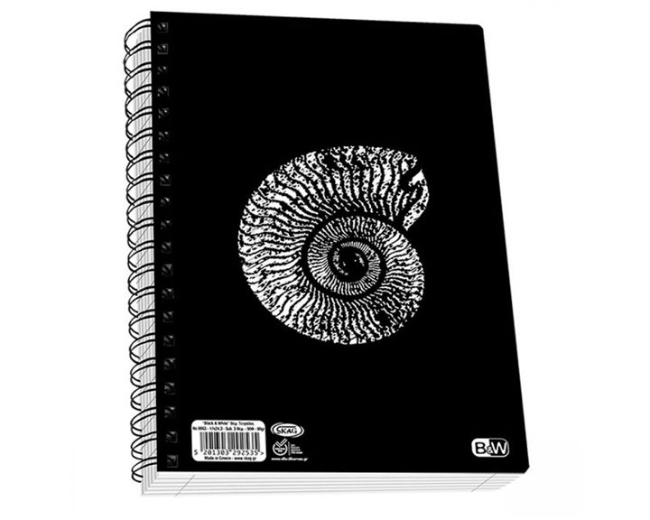 Τετράδιο Σπιράλ Skag Black & White 17x25 80γρ. 2θεμ.60φ.