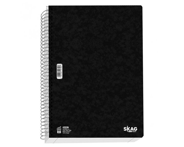 Τετράδιο Σπιράλ Skag Basic Μαύρο Α4 80γρ 5Θεμ.150φ.