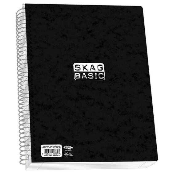 Τετράδιο Σπιράλ Skag Basic Μαύρο Α4 80γρ 3Θεμ.90φ.
