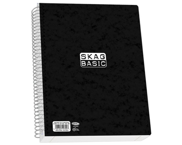 Τετράδιο Σπιράλ Skag Basic Μαύρο Α4 80γρ 3Θεμ.90φ.