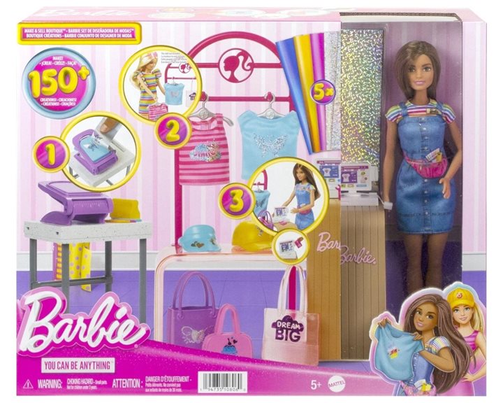 Mattel Barbie- Εργαστήριο Μόδας HKT78