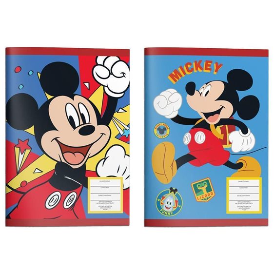 Τετράδιο Καρφίτσα 17x25 40Φ Mickey 563530