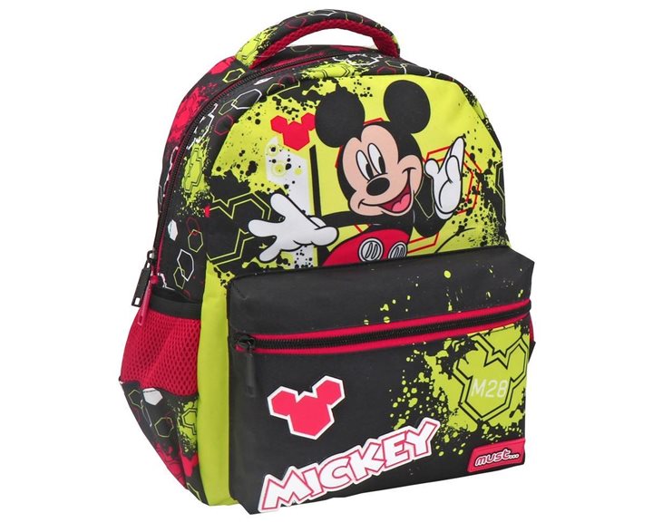 Τσάντα Πλάτης Νηπίου Must 27χ10χ31cm 2 Θήκες Disney Mickey Mouse M28