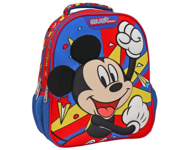 Τσάντα Πλάτης Νηπίου Must 27χ10χ31cm 2 Θήκες Disney Mickey Mouse Wiggle Giggle
