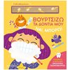 Διάφορα - Image Description