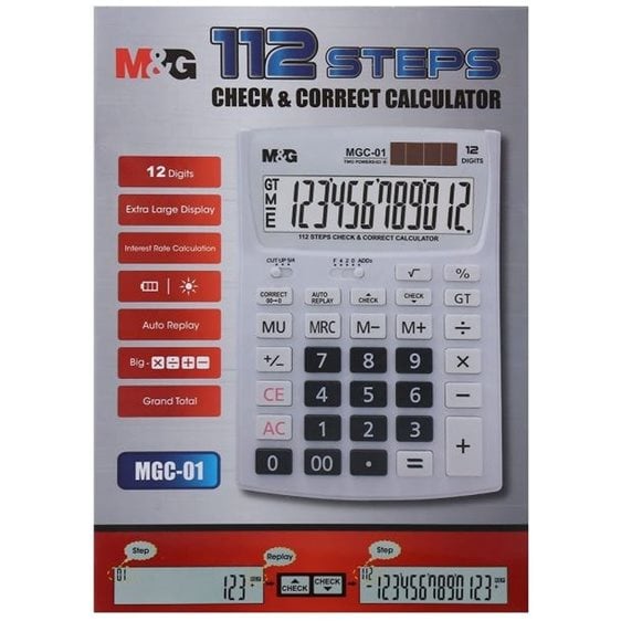 Αριθμομηχανή M&G 12 Ψηφίων ADG9875911
