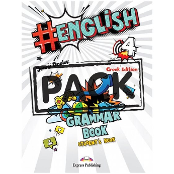 # English 4 Grammar (+digibooks App) Greek Ed.