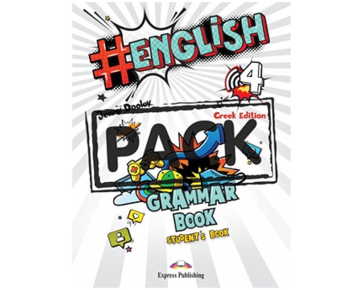# English 4 Grammar (+digibooks App) Greek Ed.