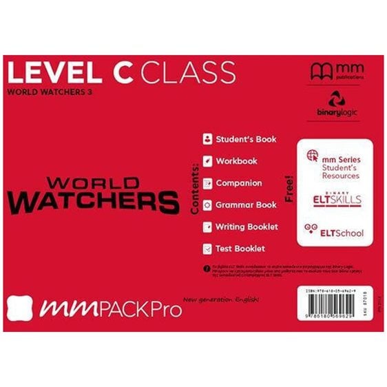 World Watchers   MM PACK PRO C Sku 87018
