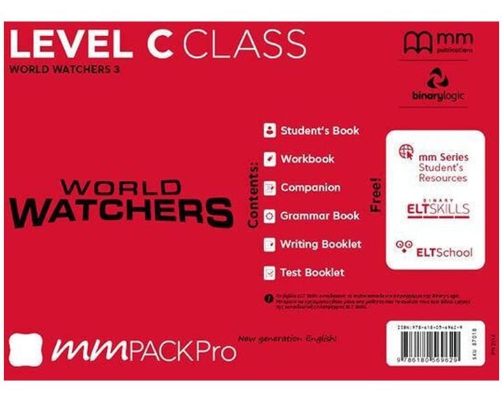 World Watchers   MM PACK PRO C Sku 87018