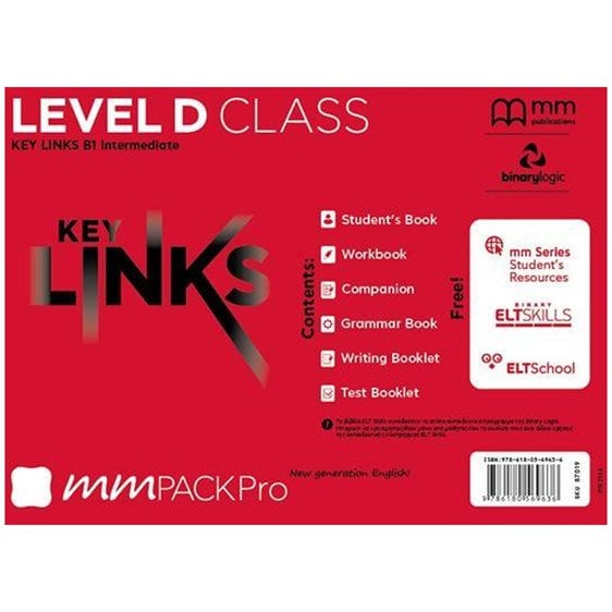 Mm Pack Pro D Class Key Links Sku 87019