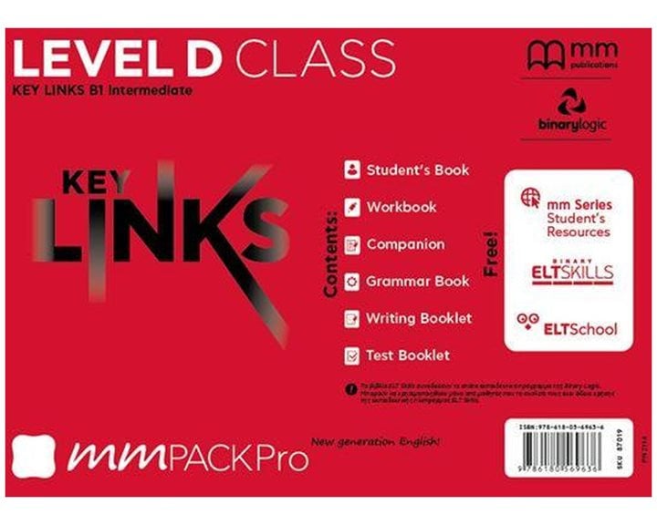 Mm Pack Pro D Class Key Links Sku 87019