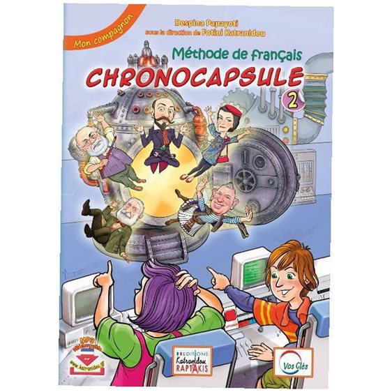 Chronocaprule 2 Mon Compgnon