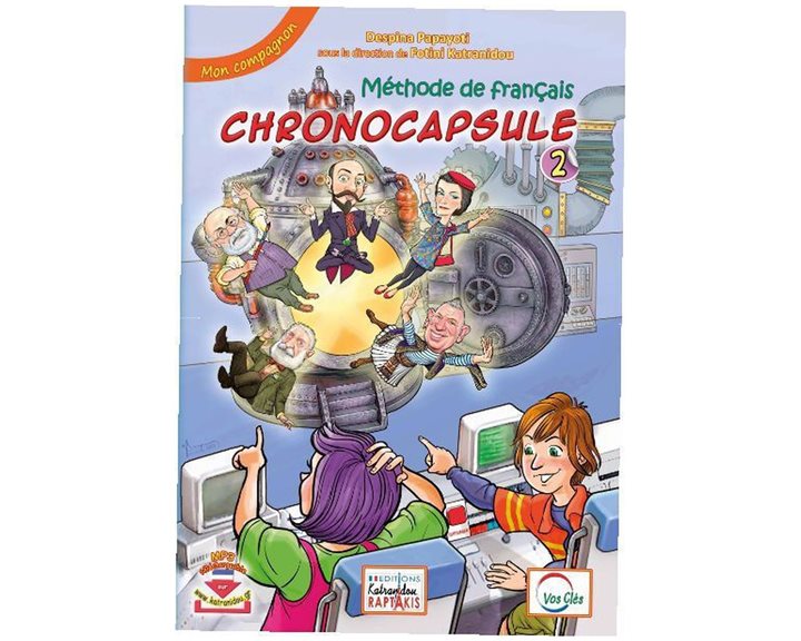 Chronocaprule 2 Mon Compgnon