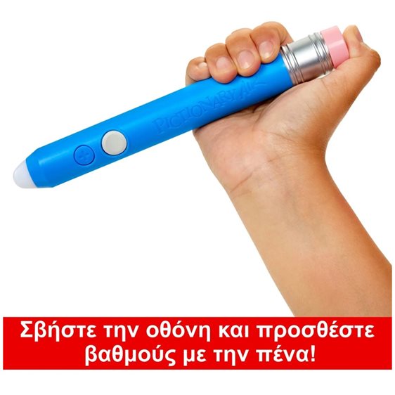 ΝΕΟ PICTIONARY AIR 2 - HNT74