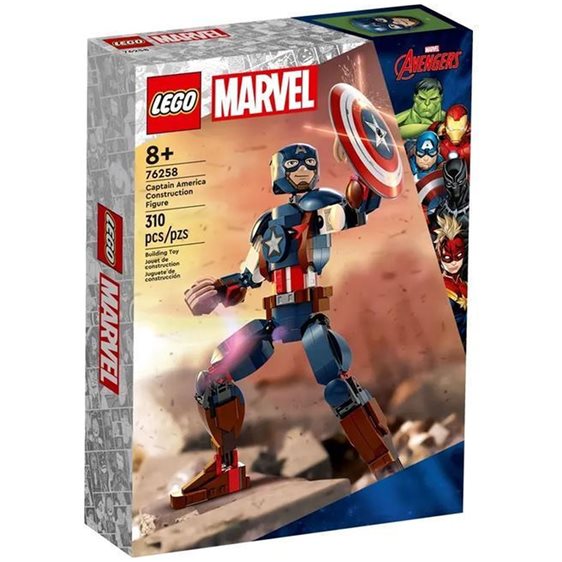 Lego Marvel Super Heroes Φιγούρα Κατασκευής Κάπτεν Αμέρικα 76258